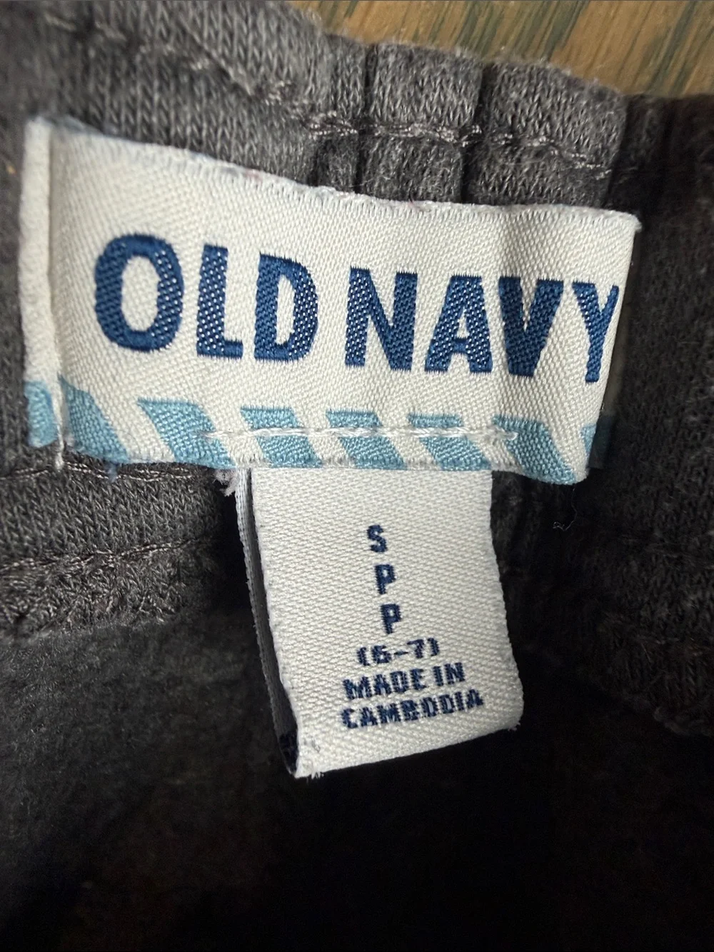 Old Navy Boys Gray Drawstring Casual Shorts
